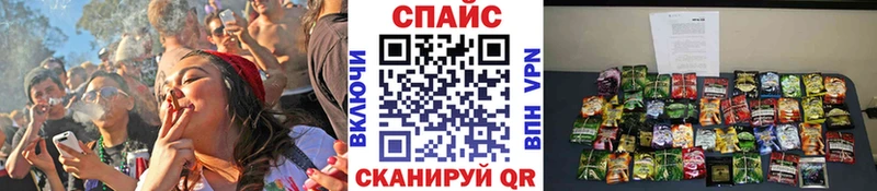 БУТИРАТ бутандиол  Шацк 