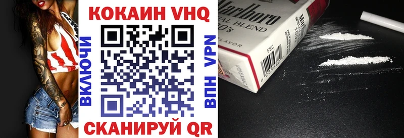 COCAIN Columbia  цена   Шацк 