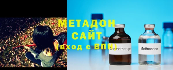 марки nbome Аркадак