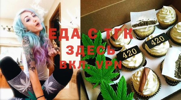 синтетический гашиш Армянск