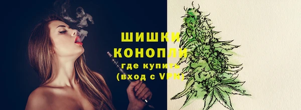 синтетический гашиш Армянск