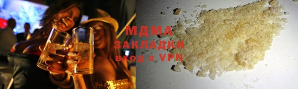 марки nbome Аркадак