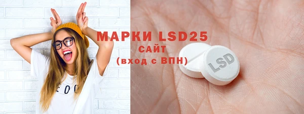 герыч Сатка
