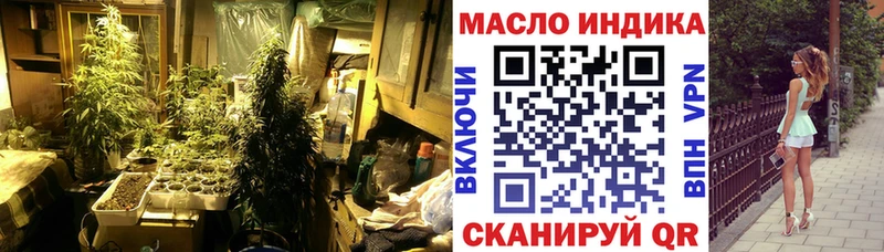 ТГК Wax  ссылка на мегу онион  Шацк 